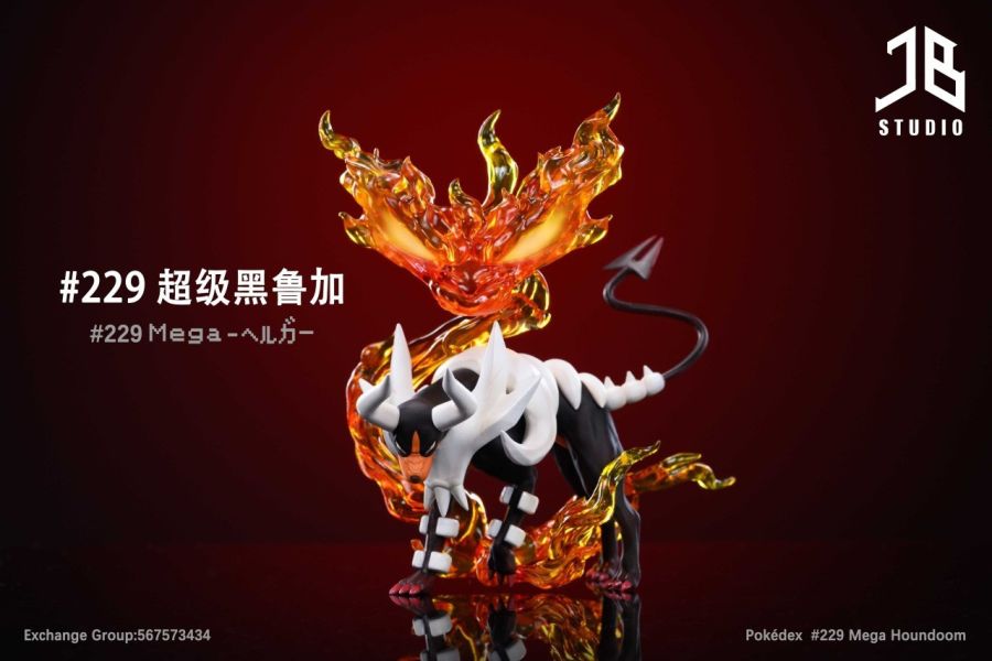 【預購】JB 精寶丨寶可夢 神奇寶貝 MEGA-黑魯加 雙配色 心蹤 𝑺𝒉𝒊𝒏𝒁𝒐𝒖,心蹤,ShinZou,心蹤GK,心粽GK,心綜GK,心縱GK,新宗GK,新縱GK,新粽GK,新蹤GK,火影忍者GK,海賊王GK,七龍珠GK,巨人GK,間諜家家酒GK,咒術迴戰GK,GK