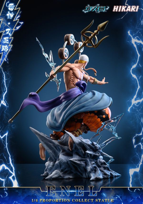 【預購】0715丨海賊王 雷神 艾涅爾 心蹤 𝑺𝒉𝒊𝒏𝒁𝒐𝒖,心蹤,ShinZou,心蹤GK,心粽GK,心綜GK,心縱GK,新宗GK,新縱GK,新粽GK,新蹤GK,火影忍者GK,海賊王GK,七龍珠GK,巨人GK,間諜家家酒GK,咒術迴戰GK,GK