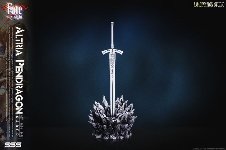 【預購】Imagination YY 亞瑟王 saber Fate 心蹤,shinzou,GK,雕像,公仔,玩具,模型,一番賞,GK模型,GK雕像