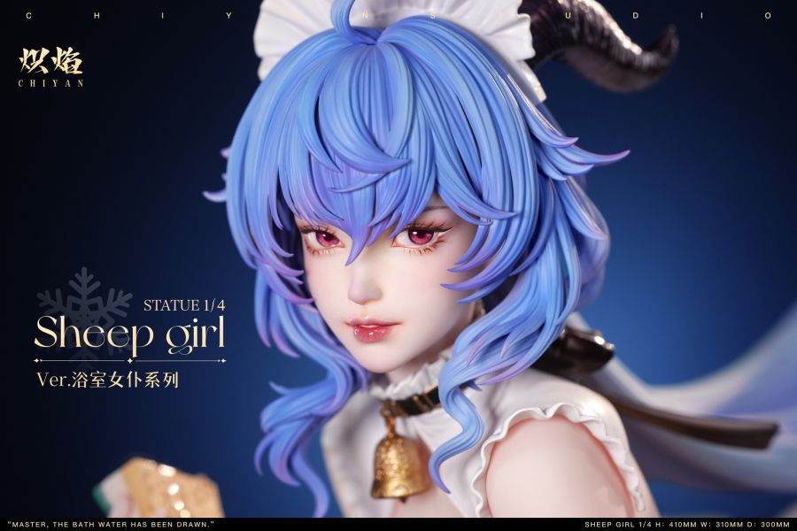 【預購】熾焰 浴室女僕 狐狸八重神子 綿羊甘雨 原神 心蹤,shinzou,GK,雕像,公仔,玩具,模型,一番賞,GK模型,GK雕像