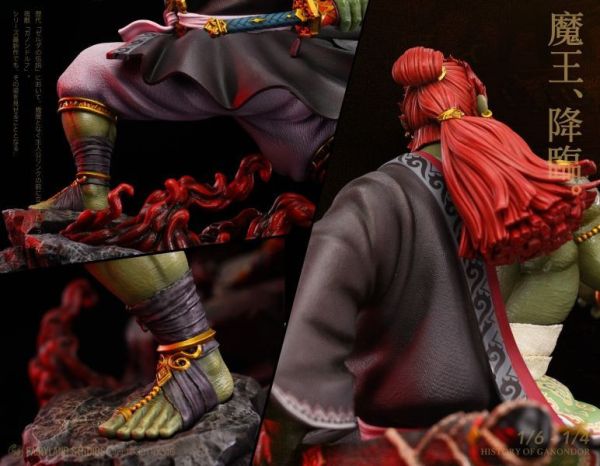 【預購】靈境FairyLand丨薩爾達傳說 魔王降臨 雙比例 心蹤 𝑺𝒉𝒊𝒏𝒁𝒐𝒖,心蹤,ShinZou,心蹤GK,心粽GK,心綜GK,心縱GK,新宗GK,新縱GK,新粽GK,新蹤GK,火影忍者GK,海賊王GK,七龍珠GK,巨人GK,間諜家家酒GK,咒術迴戰GK,GK
