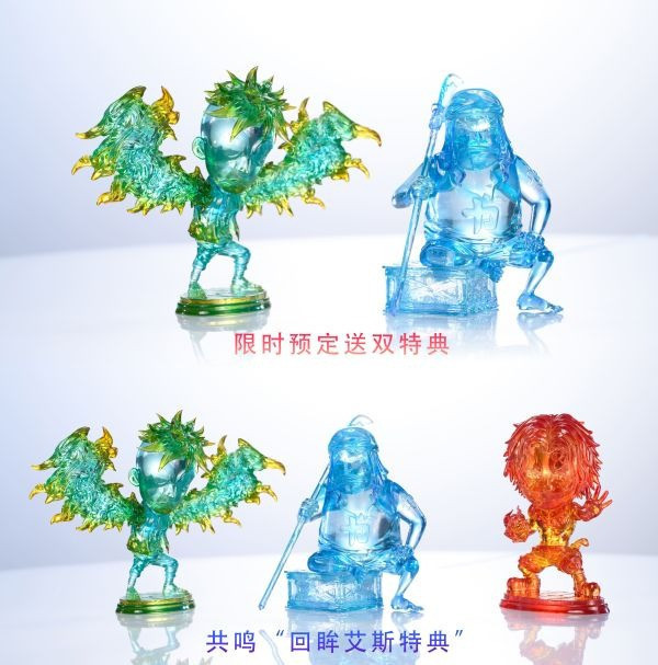 【預購】LX 白鬍子 愛德華·紐蓋特 海賊王 心蹤 𝑺𝒉𝒊𝒏𝒁𝒐𝒖,心蹤,ShinZou,心蹤GK,心粽GK,心綜GK,心縱GK,新宗GK,新縱GK,新粽GK,新蹤GK,火影忍者GK,海賊王GK,七龍珠GK,巨人GK,間諜家家酒GK,咒術迴戰GK,GK