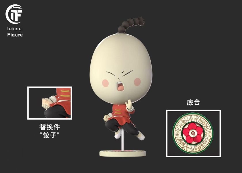 【預購】IF 一平 家庭教師 心蹤,shinzou,GK,雕像,公仔,玩具,模型,一番賞,GK模型,GK雕像