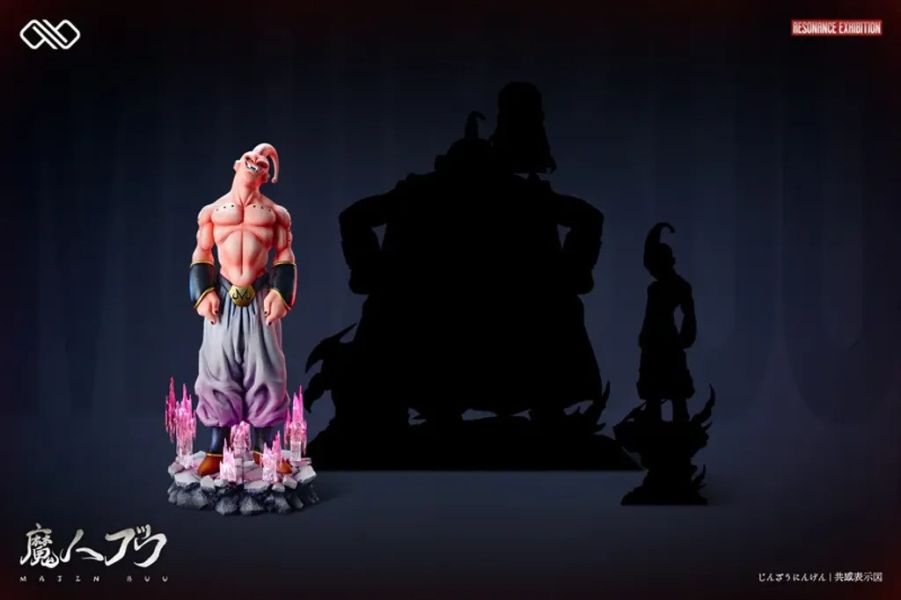 【預購】∞無限 魔人普烏 七龍珠 心蹤,shinzou,GK,雕像,公仔,玩具,模型,一番賞,GK模型,GK雕像