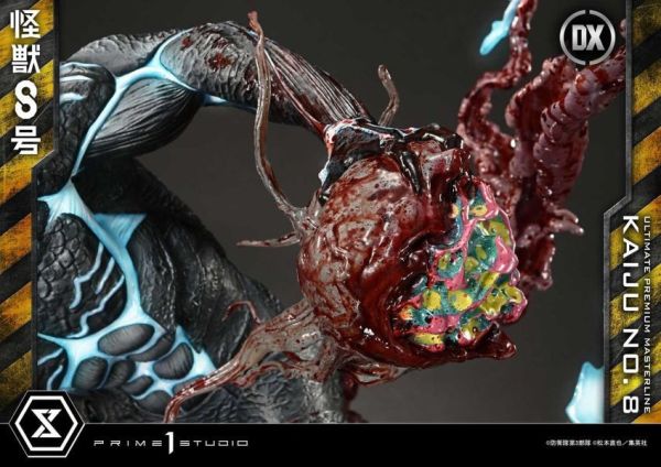 【預購】正版授權 P1S Prime 1 Studio 日比野卡夫卡 究極稀有主線 三版本 怪獸8號 心蹤,shinzou,GK,雕像,公仔,玩具,模型,一番賞,GK模型,GK雕像