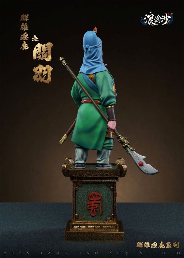 【預購】浪淘沙 關羽 三國群雄 心蹤,shinzou,GK,雕像,公仔,玩具,模型,一番賞,GK模型,GK雕像