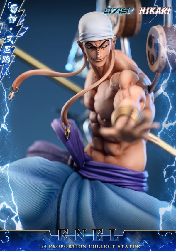 【預購】0715丨海賊王 雷神 艾涅爾 心蹤 𝑺𝒉𝒊𝒏𝒁𝒐𝒖,心蹤,ShinZou,心蹤GK,心粽GK,心綜GK,心縱GK,新宗GK,新縱GK,新粽GK,新蹤GK,火影忍者GK,海賊王GK,七龍珠GK,巨人GK,間諜家家酒GK,咒術迴戰GK,GK