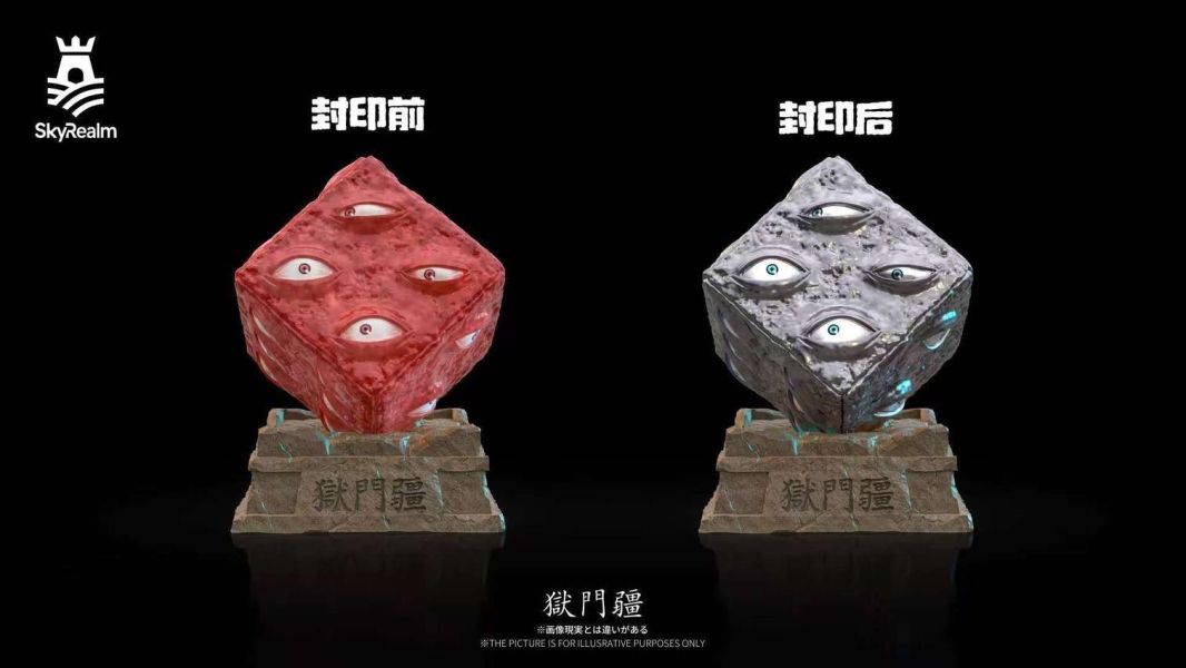 【預購】天境 SkyRealm 1/1 獄門疆 咒術迴戰 心蹤,shinzou,GK,雕像,公仔,玩具,模型,一番賞,GK模型,GK雕像