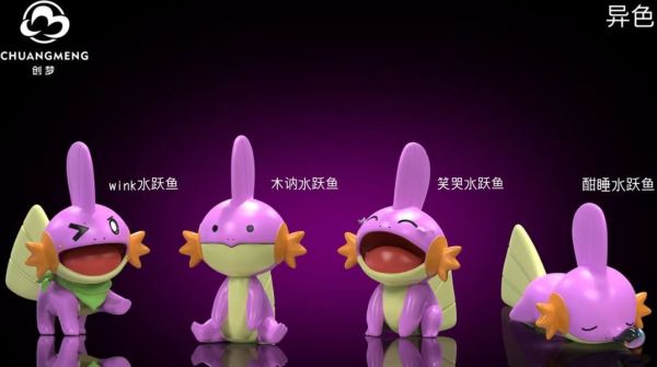 【預購】CM丨寶可夢 神奇寶貝 水躍魚套組 三配色 心蹤 𝑺𝒉𝒊𝒏𝒁𝒐𝒖,心蹤,ShinZou,心蹤GK,心粽GK,心綜GK,心縱GK,新宗GK,新縱GK,新粽GK,新蹤GK,火影忍者GK,海賊王GK,七龍珠GK,巨人GK,間諜家家酒GK,咒術迴戰GK,GK