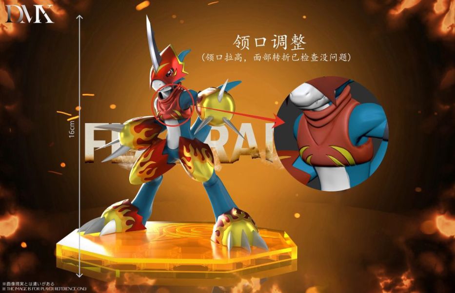 【預購】DMX 烈焰獸 舉蛋大輔 數碼寶貝 心蹤,shinzou,GK,雕像,公仔,玩具,模型,一番賞,GK模型,GK雕像