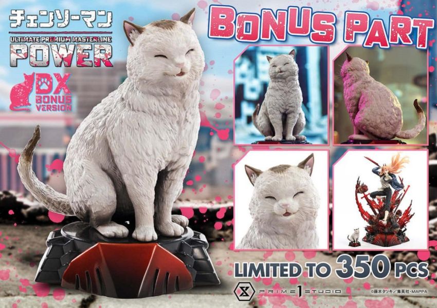 【預購】正版授權 P1S Prime 1 Studio丨鏈鋸人 帕瓦 血之魔人 三版本 心蹤 𝑺𝒉𝒊𝒏𝒁𝒐𝒖,心蹤,ShinZou,心蹤GK,心粽GK,心綜GK,心縱GK,新宗GK,新縱GK,新粽GK,新蹤GK,火影忍者GK,海賊王GK,七龍珠GK,巨人GK,間諜家家酒GK,咒術迴戰GK,GK