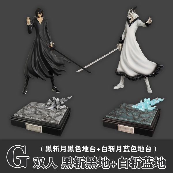 【預購】CHENG丨死神 黑白斬月 四版本 心蹤 𝑺𝒉𝒊𝒏𝒁𝒐𝒖,心蹤,ShinZou,心蹤GK,心粽GK,心綜GK,心縱GK,新宗GK,新縱GK,新粽GK,新蹤GK,火影忍者GK,海賊王GK,七龍珠GK,巨人GK,間諜家家酒GK,咒術迴戰GK,GK