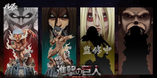 【預購】風暴 進擊的巨人 WCF進擊的巨人第二彈 心蹤,shinzou,GK,雕像,公仔,玩具,模型,一番賞,GK模型,GK雕像