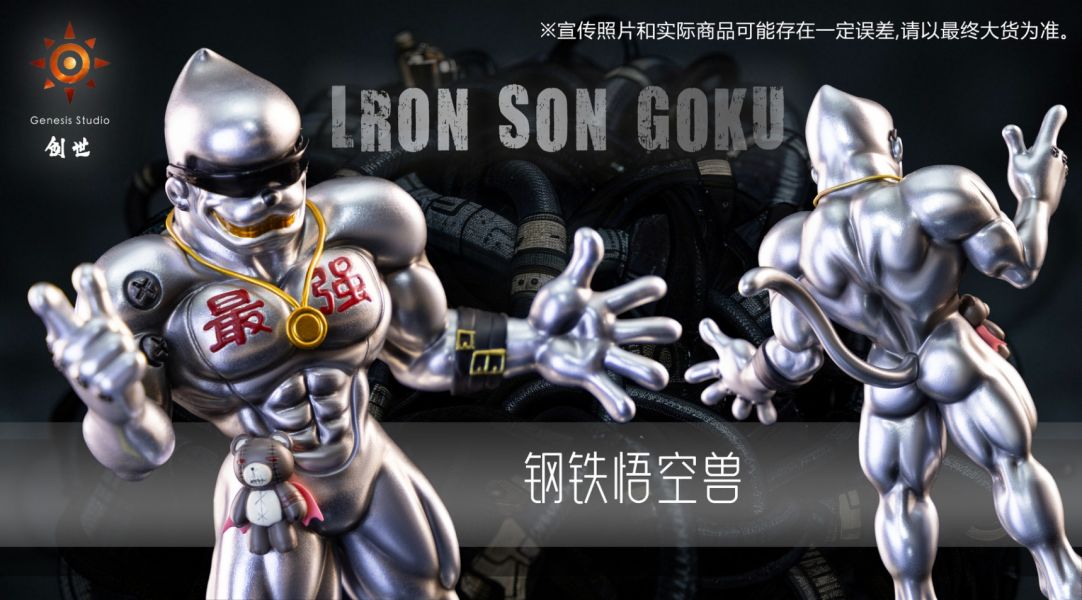 【預購】創世 鋼鐵悟空獸 數碼寶貝 心蹤,shinzou,GK,雕像,公仔,玩具,模型,一番賞,GK模型,GK雕像