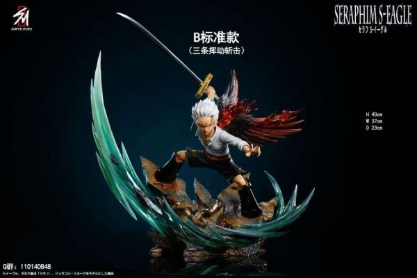 【預購】Super Hero 超英丨海賊王 熾天使鷹眼 三版本 心蹤 𝑺𝒉𝒊𝒏𝒁𝒐𝒖,心蹤,ShinZou,心蹤GK,心粽GK,心綜GK,心縱GK,新宗GK,新縱GK,新粽GK,新蹤GK,火影忍者GK,海賊王GK,七龍珠GK,巨人GK,間諜家家酒GK,咒術迴戰GK,GK