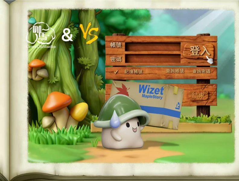 【預購】VS×咖馬模玩 搬箱綠菇菇 楓之谷 心蹤,shinzou,GK,雕像,公仔,玩具,模型,一番賞,GK模型,GK雕像