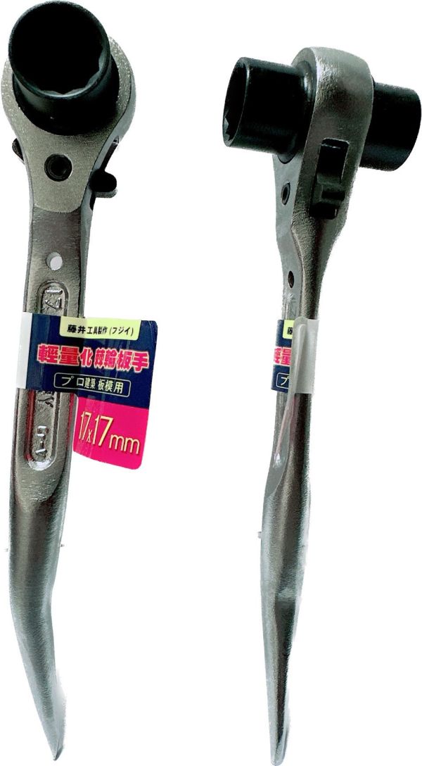 藤井 棘輪板手 有調節器 板模用 -短款 17*17 日製 