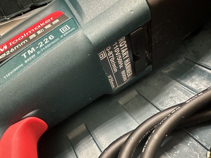 英得麗TM-226 震動電鑽 英得麗,TM-226,震動,電鑽,震動電鑽,四溝,免出力,鎚鑽,四溝免出力