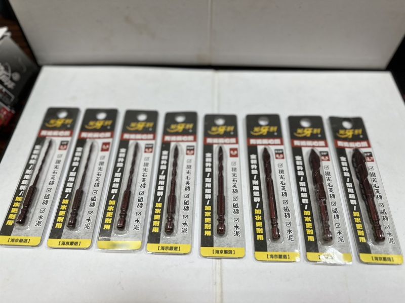 兇牙利陶瓷偏心鑽 水泥 紅磚 磁磚石英磚 六角柄陶瓷偏心鑽(兇牙利)雙R 