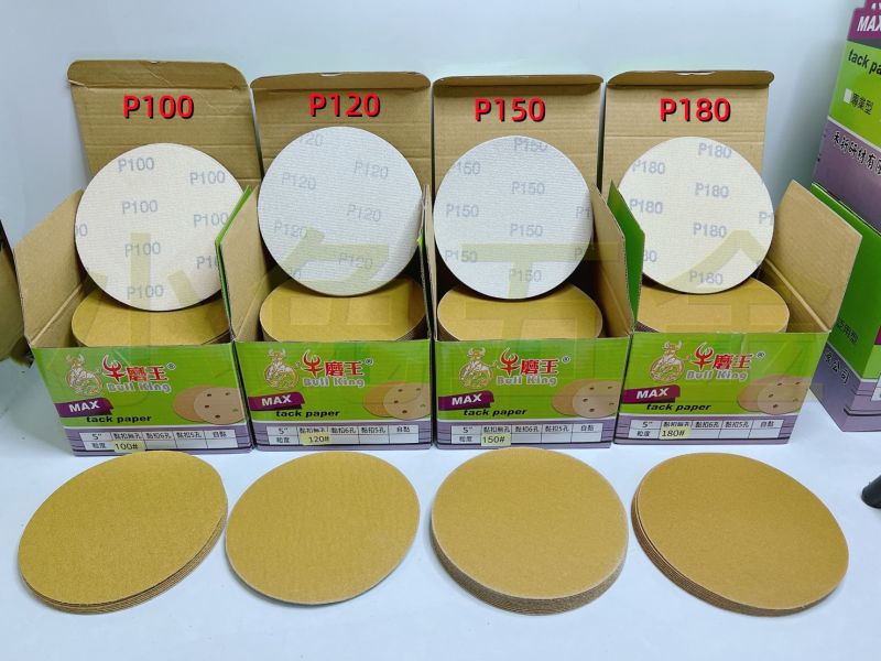 牛磨王5吋黏扣 P40#～P600# 圓形黏扣式砂布 無孔魔鬼氈5"(125mm) 牛魔王"""單片售""" 