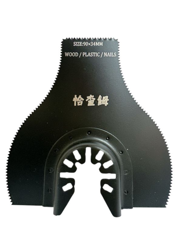 恰查鉧磨切片 
