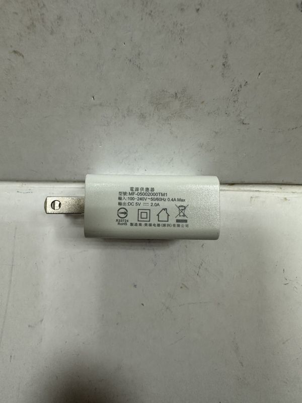 豆腐頭(5V2A變壓器USB) 豆腐頭,5V2A,變壓器,USB,豆腐,變壓