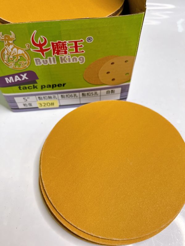 牛磨王5吋黏扣 P40#～P600# 圓形黏扣式砂布 無孔魔鬼氈5"(125mm) 牛魔王"""單片售""" 