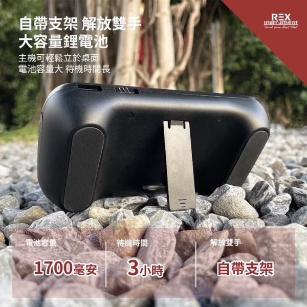 眼鏡蛇 2.0內視鏡（主機配8.5mm鏡頭）軟線 眼鏡蛇,2.0,內視鏡,軟線
