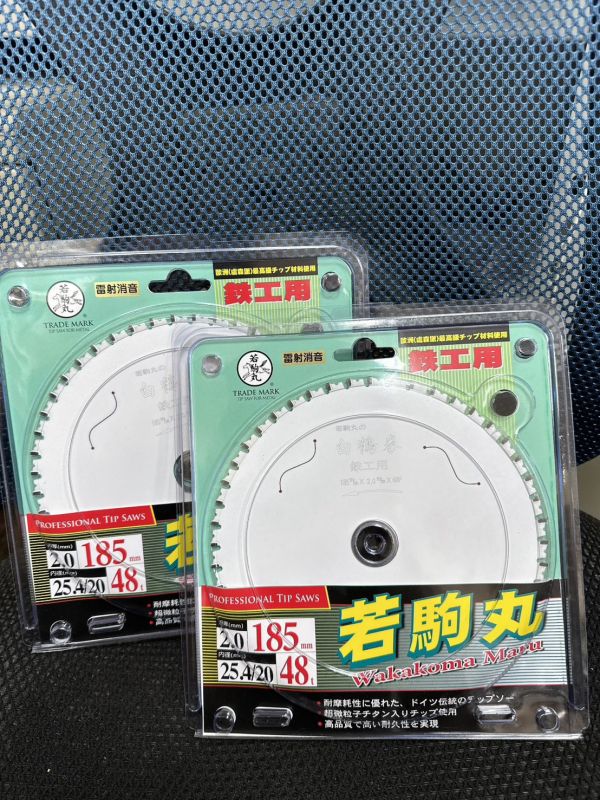 白鶴拳185x48T(若駒丸)(鐵氟龍)(鐵筋) 