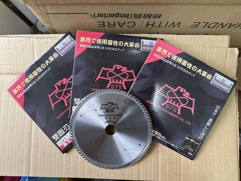 STS木工用195-2.2*80T/90T(雙面刃)黑盒紅鷹 STS,木工用,80T,90T,雙面刃,黑盒紅鷹,80齒,90齒,鋸片