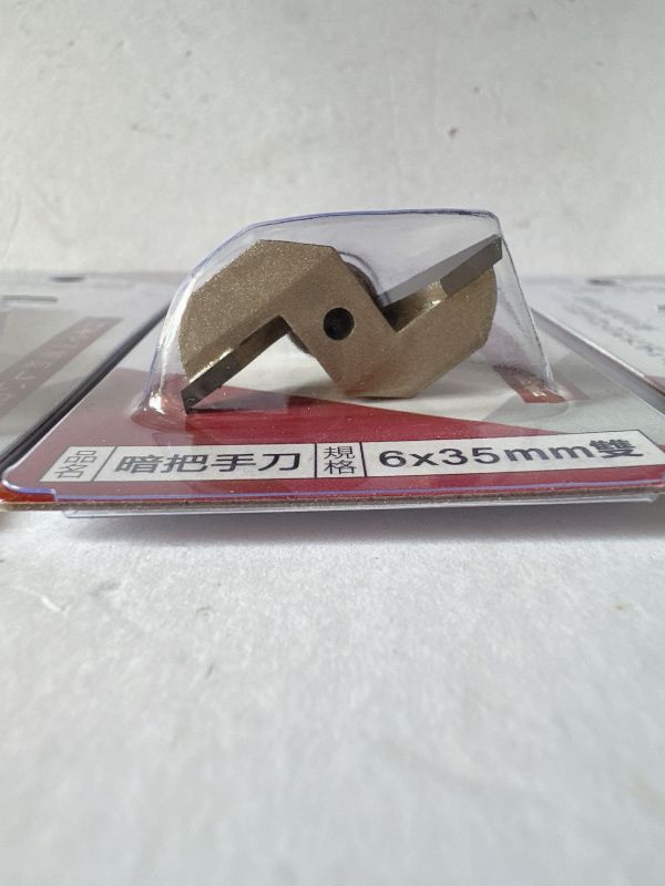 古本-暗把手刀(雙二刃6*35mm) 古本,暗把手刀,雙二刃,6*35mm,把手刀,暗把手