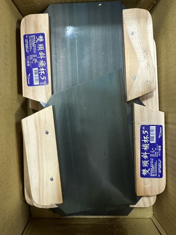 雙頭斜補杯 5吋 7吋 木柄補刀 