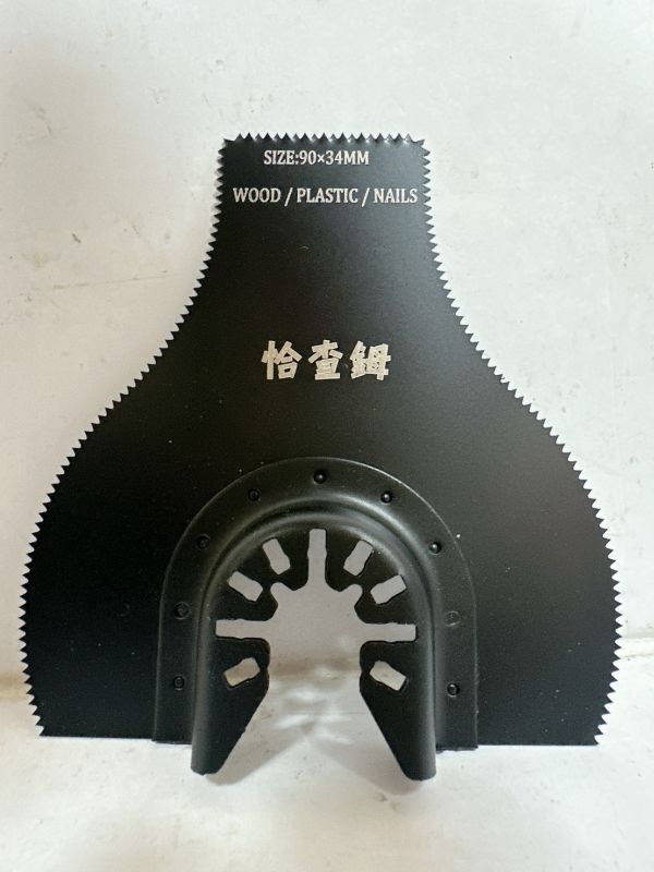 恰查鉧磨切片 