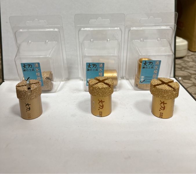 清水模鑽頭 28 /30 /32 /35 /40mm &接桿 &中心針 清水模,鑽頭,28,30,32,35,40mm,接桿,中心針,起子頭,電鑽,免出力