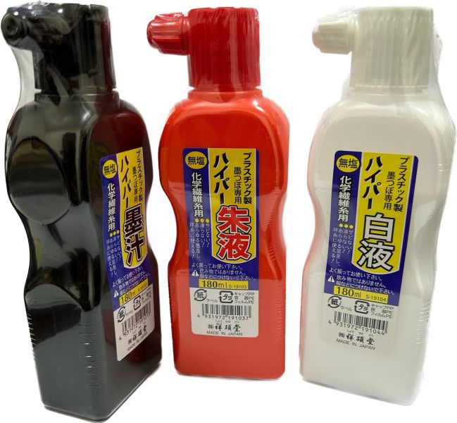 日本 祥碩堂 建築用 墨斗用 無塩 墨汁 180ml 黑 / 紅 / 白色 / 螢光桃 日本製 含 