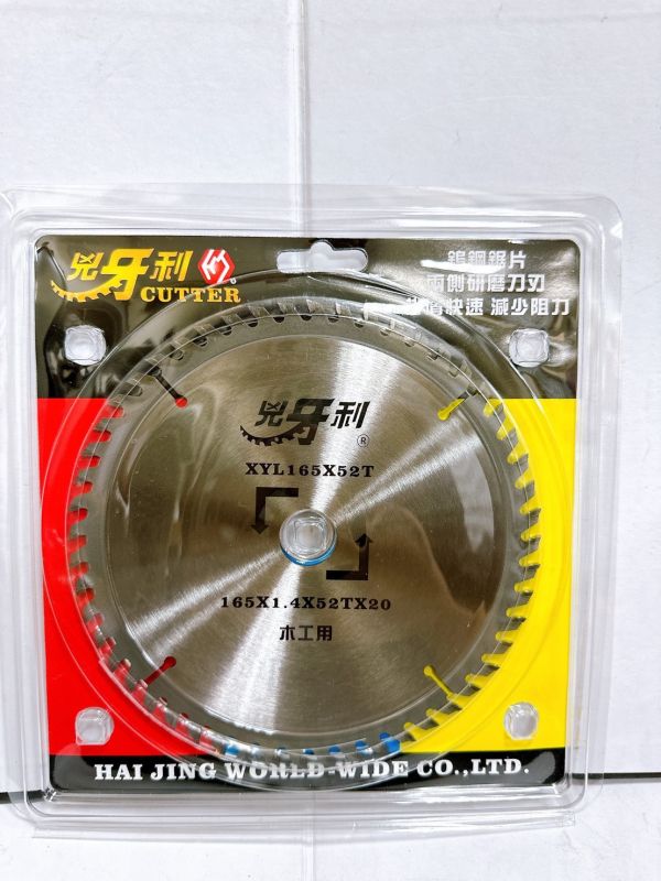 兇牙利 木工鋸片 165*1.4*52T 兇牙利,木工,鋸片,165*1.4*52T,木工鋸片