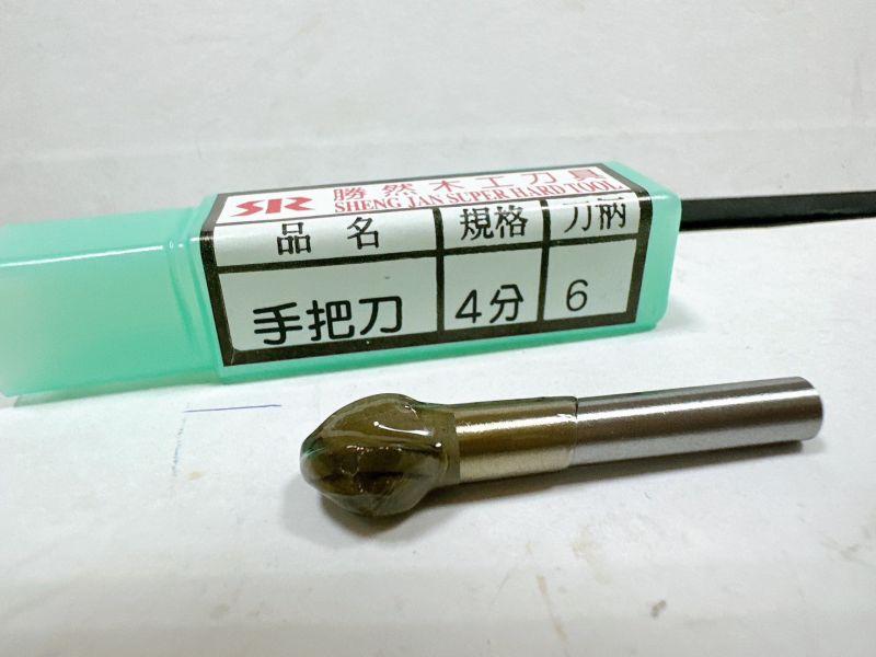 勝然 手把刀－2分／3分／4分／5分 勝然,手把刀,2分,3分,4分,5分,手把