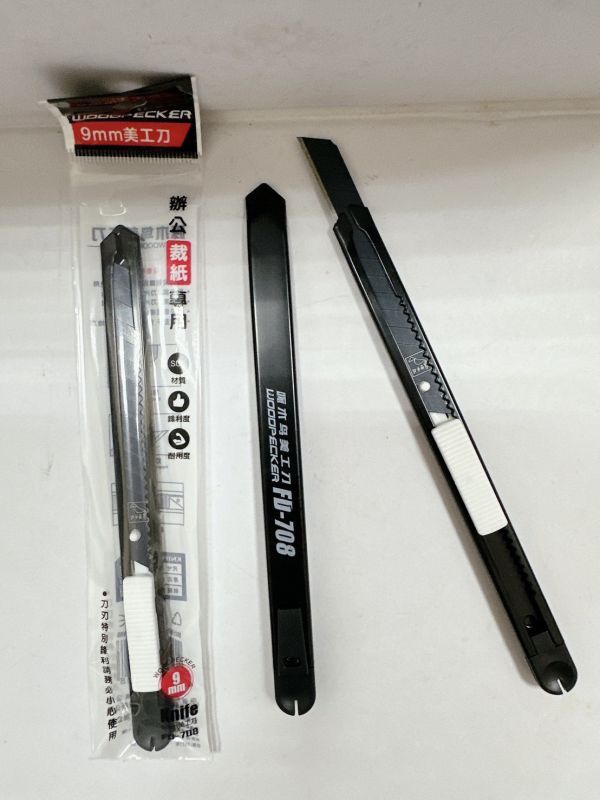 FD-708小美工刀(9mm) 啄木鳥 FD,708,小美工刀,9mm,啄木鳥,美工刀