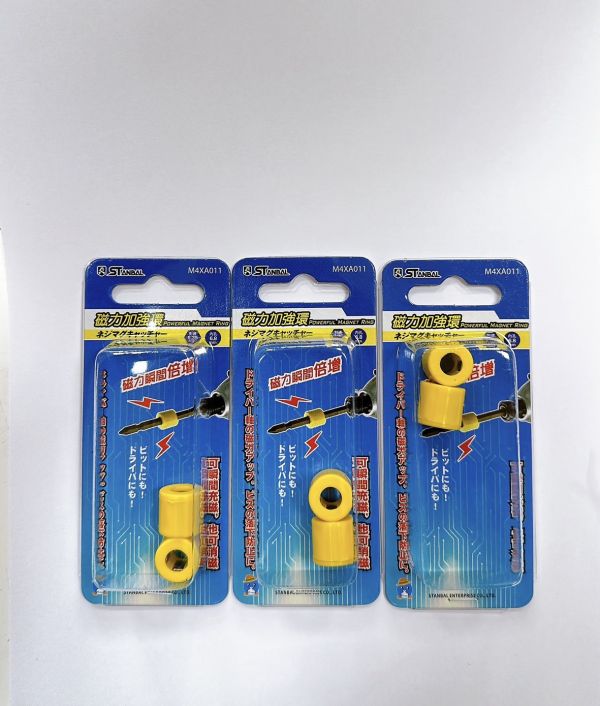 頂級釹鐵錋強力磁鐵 內孔7.2mm 磁性加強環 充磁器 消磁器 螺絲起子專用 專利製造 