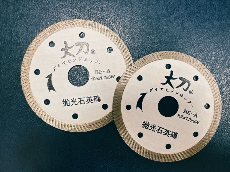4吋鑽石鋸片-大刀(拋光)105mm 磁磚鋸片 4吋,鑽石鋸片,大刀,拋光,105mm,磁磚鋸片,4吋 鑽石鋸片 大刀(拋光)105mm 磁磚鋸片