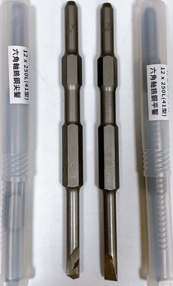41型 鎢鋼鑿尾 鎢鋼 鑿尾 鑽尾 電動斬 電動鑿 電動鎚 石材破碎 12mm 最新款高度耐用 