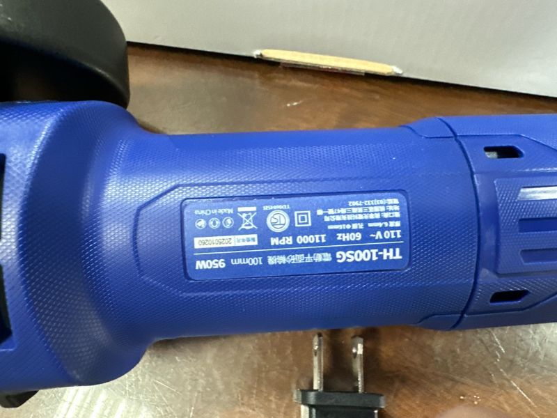 TH-100SG 950W電動平面砂輪機 