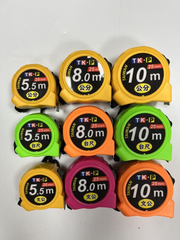 TK牌 TK-P 5.5M 8M 10M 公分尺 全公分 捲尺(全公分、文公、英吋 台尺)　第三代 TK牌,TK,5.5M,8M,10M,公分,尺,全公分,捲尺,文公,英吋,台尺,第三代,5米,8米,10米