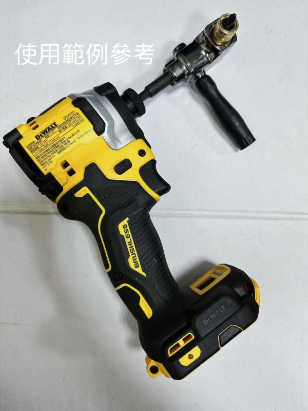 迷你快脫轉角器 迷你,快脫,轉角器,快脫轉角器