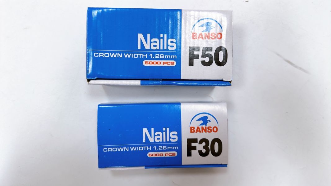 鷹牌 F釘小T釘 F30/F40/F50 普通釘 木工釘子 鷹牌,木工,F釘,氣動釘,單釘,風槍釘,F30,F50,中T50,釘子 ,工業針,釘槍,專用釘,釘槍專用釘