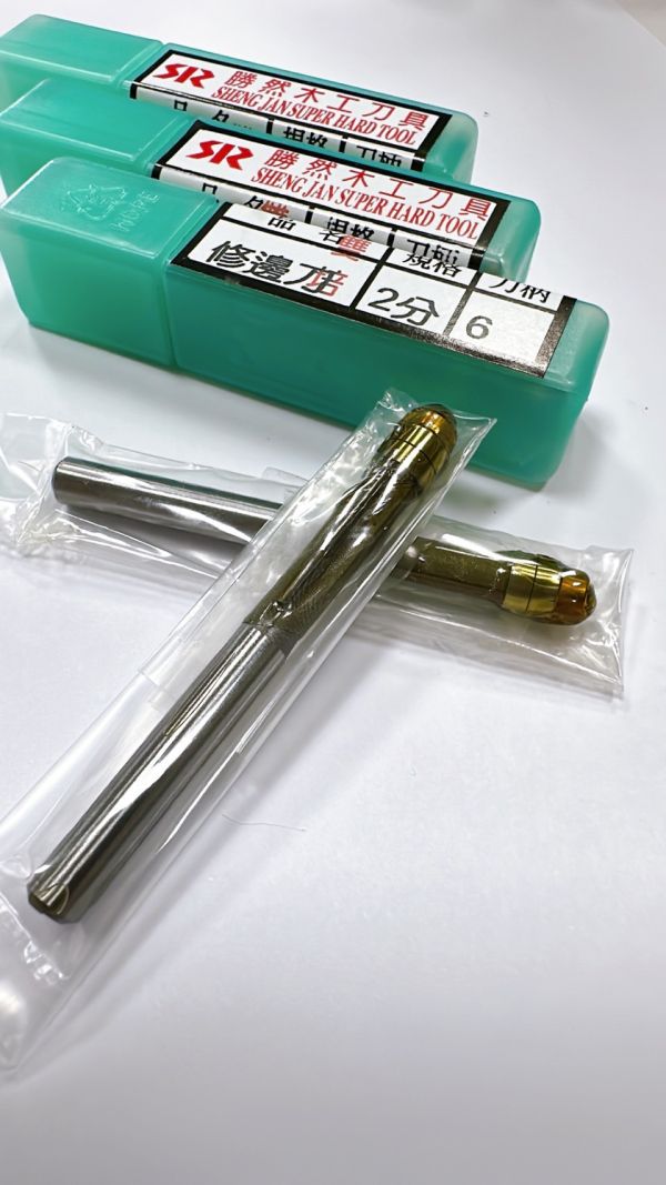 2分修邊刀(雙) 木頭用 2分,修邊刀,雙培林,木頭