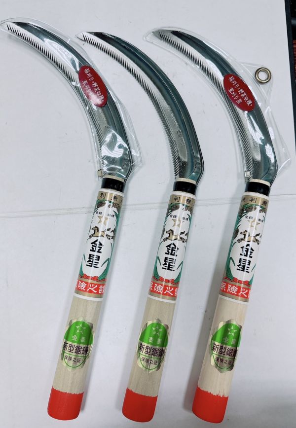 金星鐮刀-新型165mm 金星鐮刀,新型,金星,鐮刀,165mm