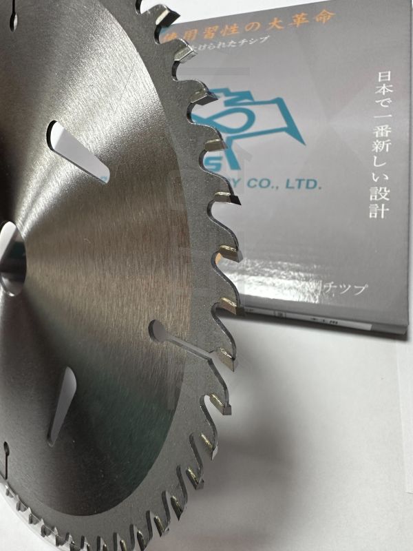 STS木工用190-2.2*60T 80T雙面刃 灰盒綠鷹鋸片 鋸片 紅鷹鋸片木工用 板模切斷片 
