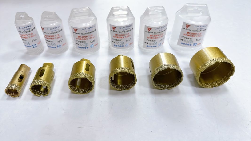 穿山甲 強力 鑽石 圓孔鑽 6.5-60mm 平面砂輪機專用 M10牙 鑽石鑽 