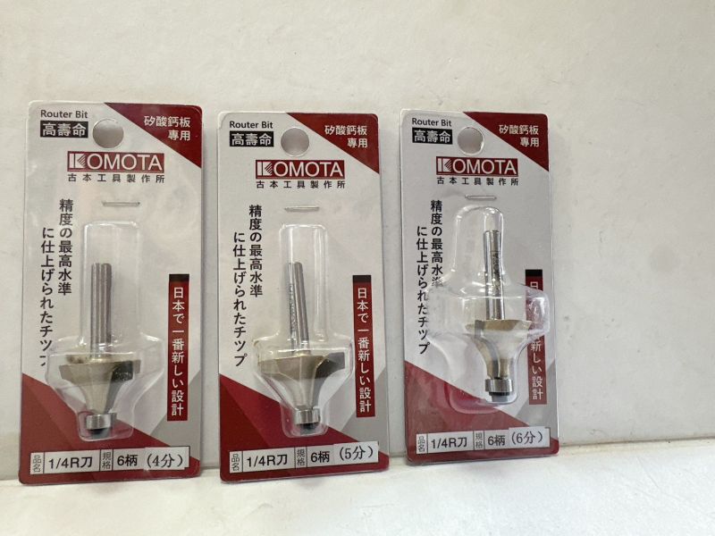 古本-Ｒ刀(1/4) ６柄 1分~6分 矽酸鈣板專用  多種規格 古本,Ｒ刀,1/4,６柄,1分,6分,矽酸鈣板,專用,多種規格,R刀,切割,修邊,刀具,矽酸鈣